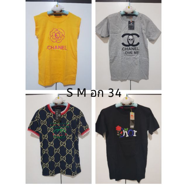 เสื้อยืดก็อปแบรนด์-อก-34