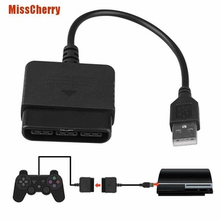 ภาพหน้าปกสินค้า(Misscherry) สายเคเบิ้ลอะแดปเตอร์ควบคุม Ps2 เป็น Ps3 Playstation 2 เป็น Usb สําหรับ Pc Playstation3 ที่เกี่ยวข้อง