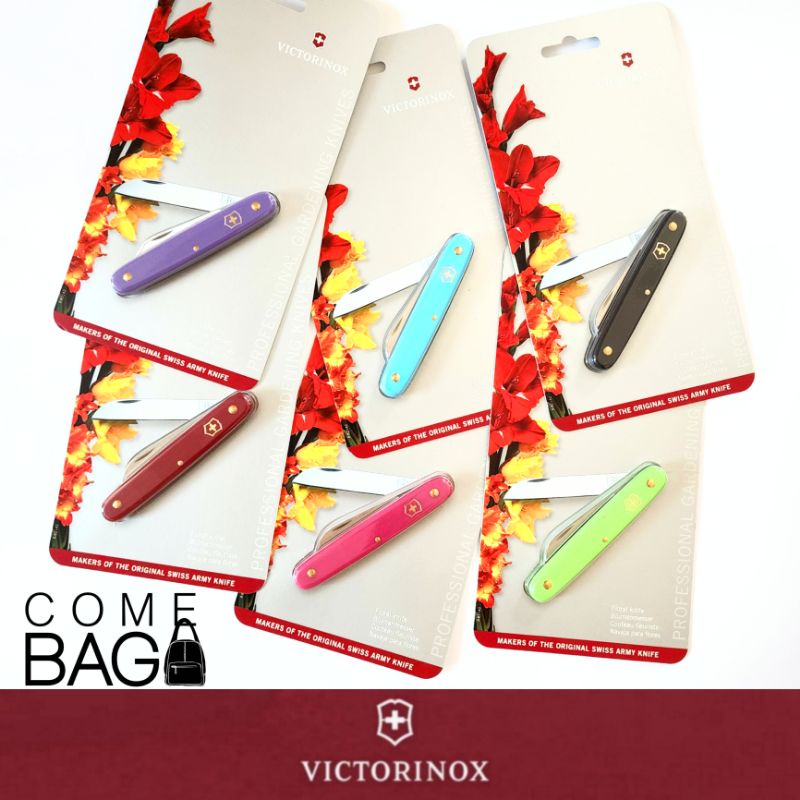 victorinox-ecoline-floral-knife-มีดเกษตร-มีดทำสวนพร้อมด้ามไนล่อน