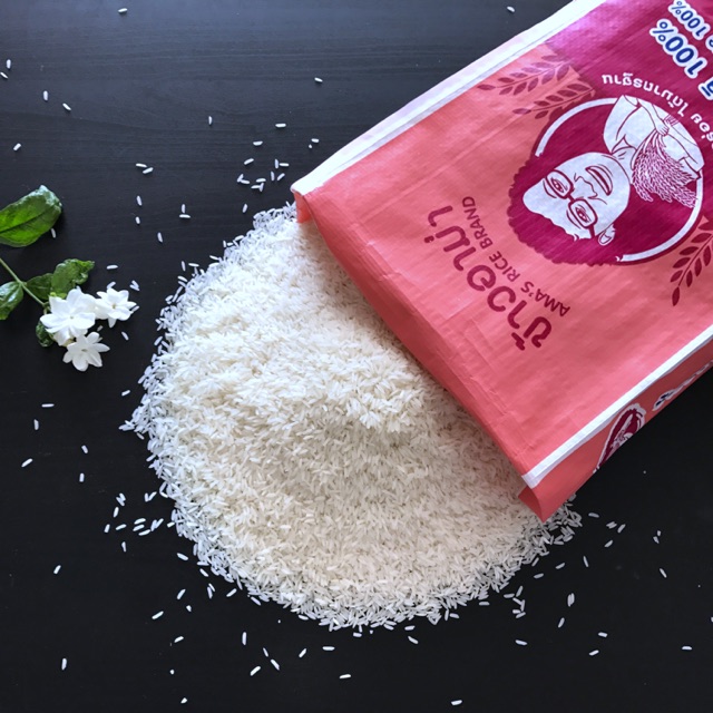 ข้าวหอมมะลิแท้100% 5 kg. ตรา ข้าวอาม่า Ama’s Rice Brand | Shopee Thailand