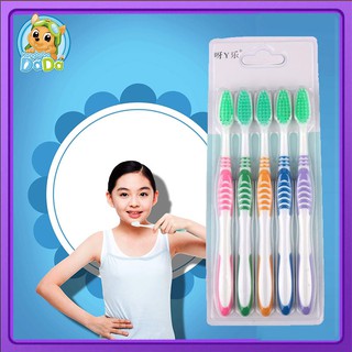 ชุดแปรงสีฟันถ่านไม้ไผ่ขนนุ่ม 5 ชิ้น (toothbrush 5) แปรงสีฟันถ่านไม้ไผ่ หัวแปรงนุ่มพิเศษ บรรจุเป็น