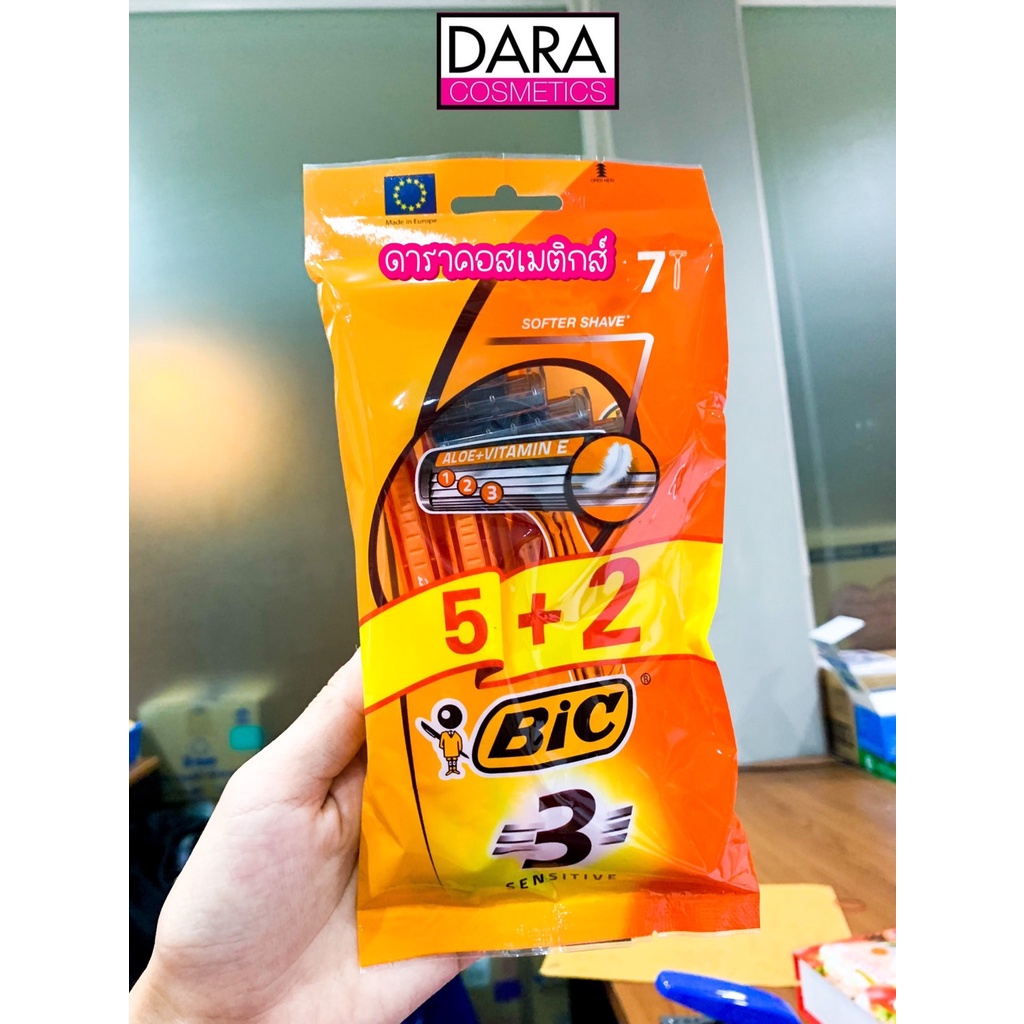 ถูกกว่าห้าง-bic-ใบมีดโกนระบบ-3-ใบมีด-พร้อมด้ามจับ-จับสะดวกขึ้น-5-2-ชิ้น-ของแท้100-dara