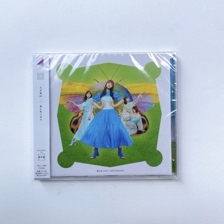 Nogizaka46 CD only  single Kimi ni Shikarareta แผ่นใหม่ยังไม่แกะ