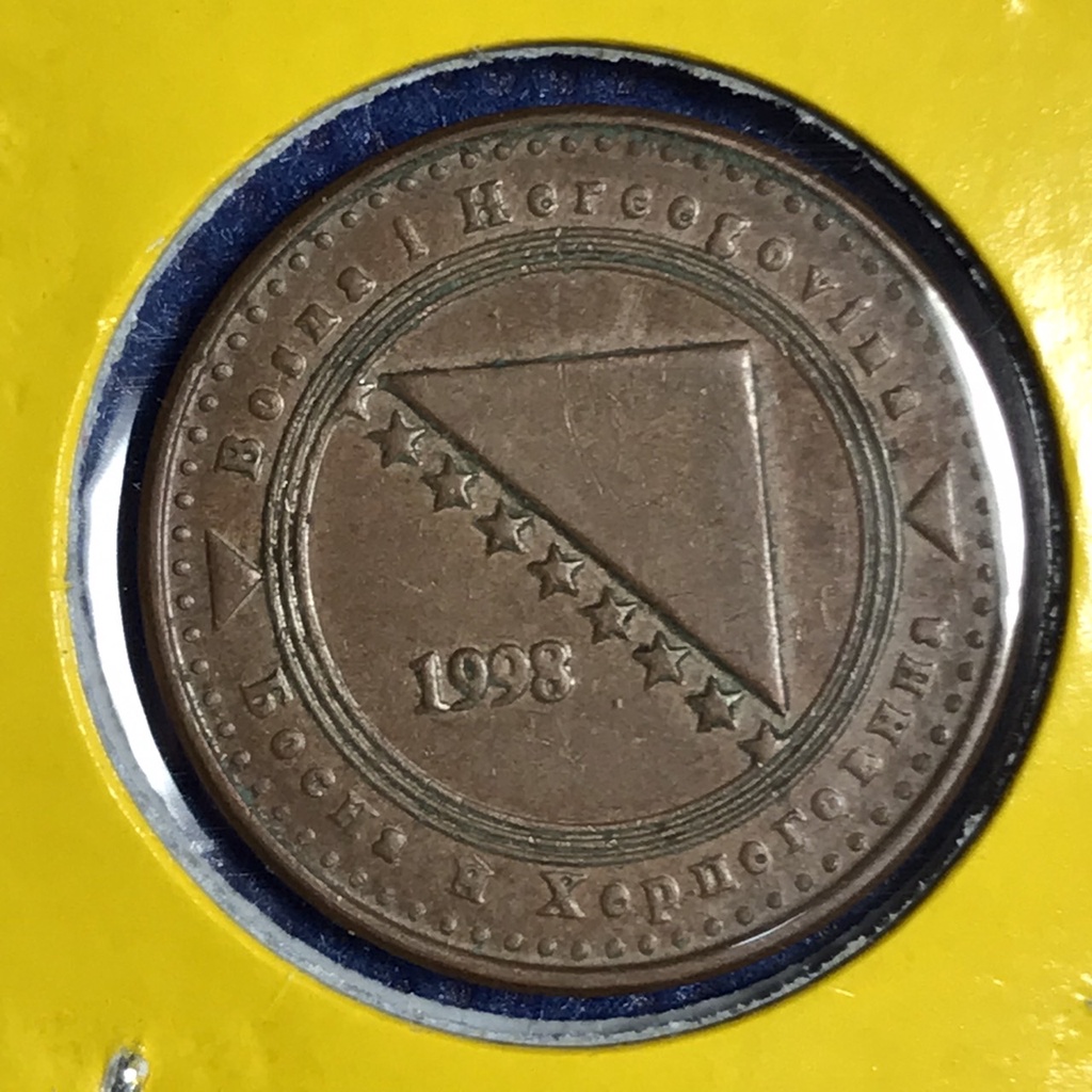 special-lot-no-60325-ปี1998-bosnia-and-herzegovina-10-feninga-เหรียญสะสม-เหรียญต่างประเทศ-เหรียญเก่า-หายาก-ราคาถูก