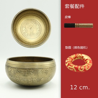 #พร้อมส่ง ขันทิเบต Tibetan Singing Bowl ขนาด 12 cm. ใช้สำหรับทำสมาธิขณะสวดมนต์