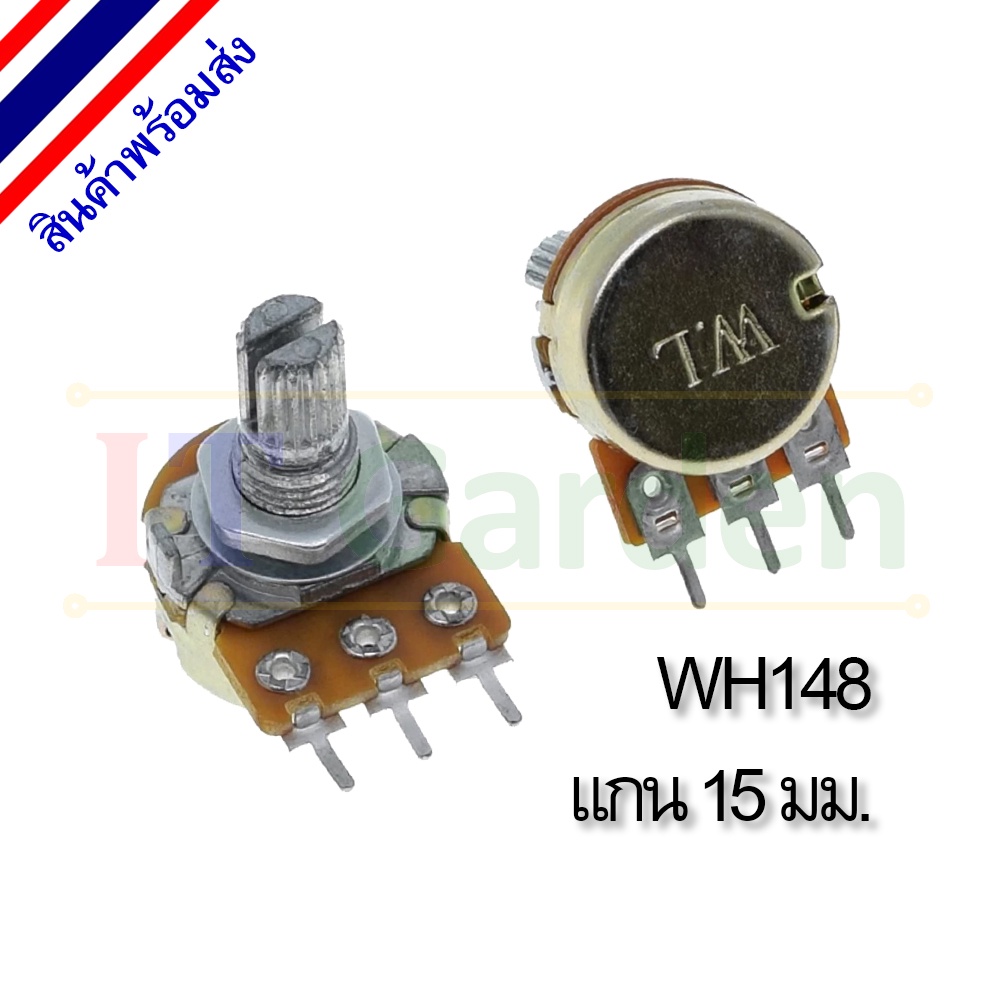 vr-wh148-variable-resistor-potentiometer-15-mm