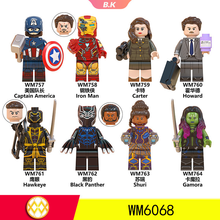 lego-carter-hawkeye-ของเล่นตัวต่อเลโก้-the-avengers-captain-america-lron-man-wm6068-สําหรับเด็ก