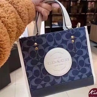 Outlet ส่วนลด🌈 COACH 5638 กระเป๋าสตรีแฟชั่นกระเป๋าสะพายขนาดเล็กคลาสสิก Chambray กระเป๋าโท้ทขนาดเล็ก