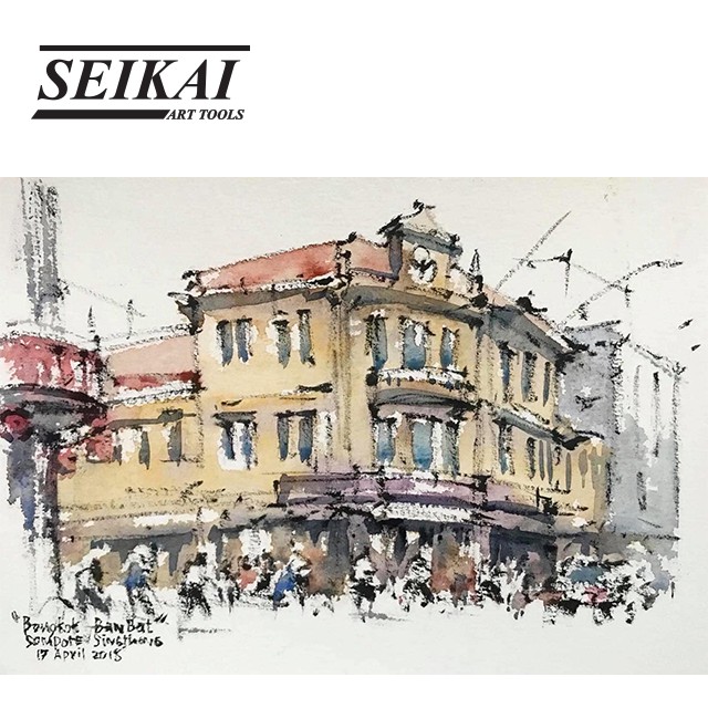 seikai-กระดาษสีน้ำ-อ-สมโภชน์-กระดาษวาดรูป-สมุดวาดรูป-กระดาษวาดเขียน-watercolor-pad-300g-16s