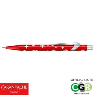 ดินสอกด 0.7 mm CARAN DACHE Totally Swiss 844 Classic Line Mechanical Pencil # 844.253