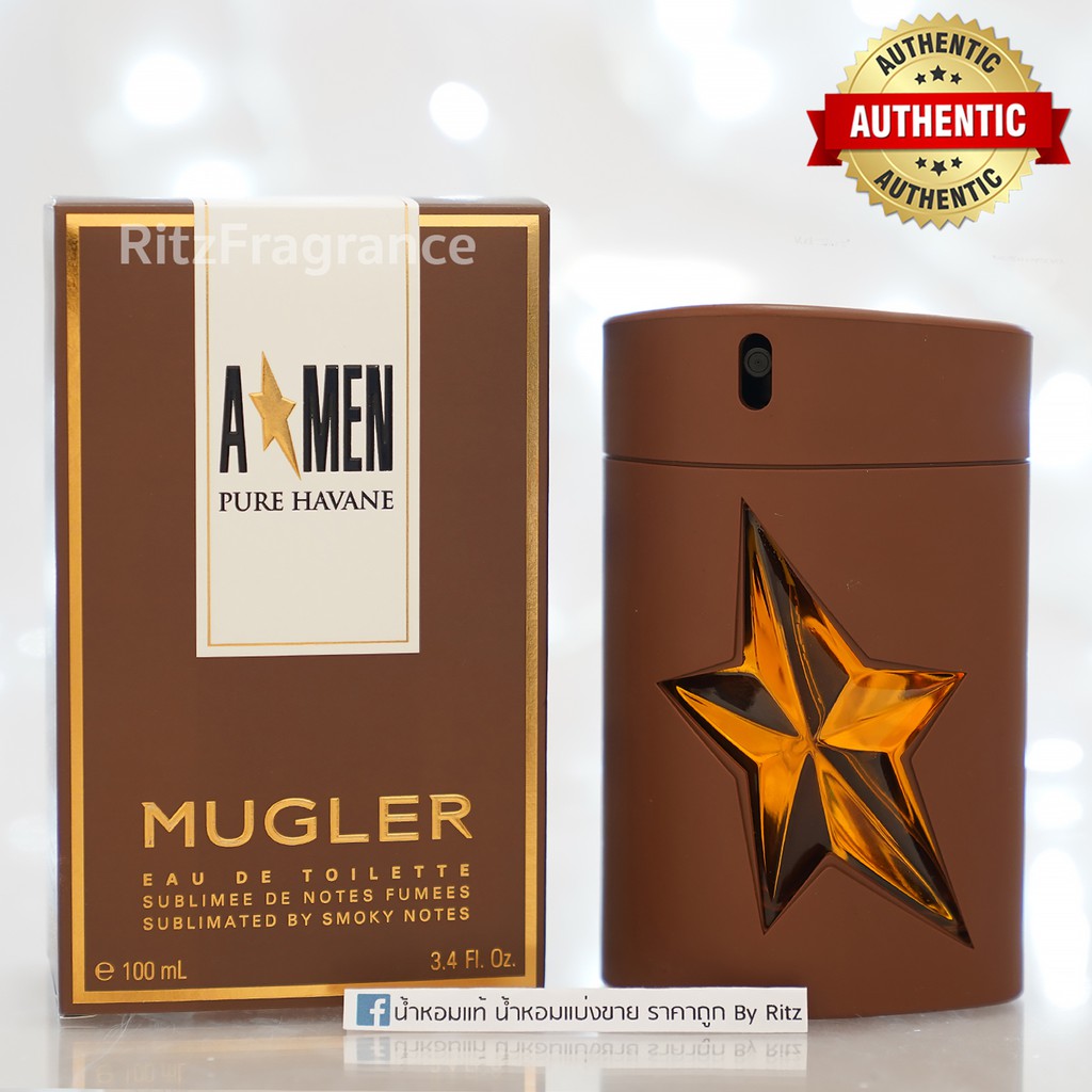 [น้ำหอมแบ่งขาย] Thierry Mugler A*Men Pure Havane Eau de Toilette