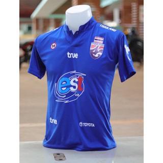 🏆เปิดซีซั่นใหม่ เสื้อคอจีนEST เสื้อเชียร์ไทย2021 เป็นผ้าเนื้อเรียบ ซัพเหงื่อดี ราคา 279.- 🏆