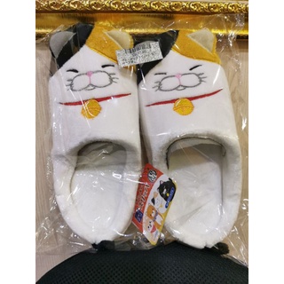 รองเท้า Slipper ใหม่จากญี่ปุ่น higemanjyu Amufun