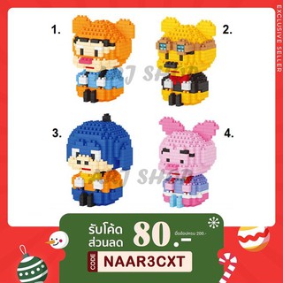 Pooh baby หมีพูห์เบบี้ size M เซ็ต 4 ตัว ตัวต่อ นาโนบล็อก Nanoblock [ 7114A 7115A 7116A 7117A ]