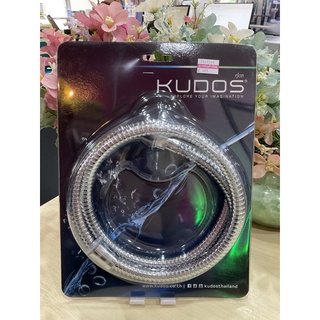 สายฝักบัว Kudos โครเมียม 1.50 เมตร รหัส7047365