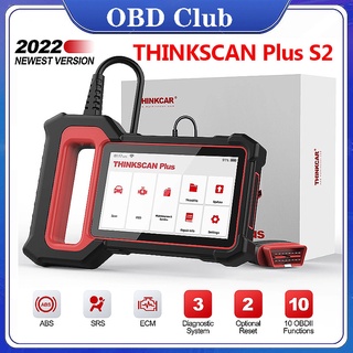 Thinkcar Thinkscan Plus S2 OBD2 เครื่องสแกนเนอร์วินิจฉัยรถยนต์ OBDII ฟังก์ชั่นตรวจสอบเครื่องยนต์ ABS SAS อัพเดทตลอดชีวิต