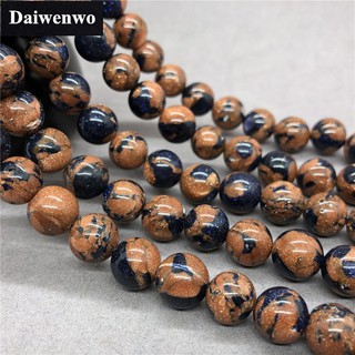 ภาพหน้าปกสินค้าSand Stone Mixing Beads ทองและสีฟ้าทรายหินผสมลูกปัดธรรมชาติ 4-12 มิลลิเมตร Diy สำหรับเครื่องประดับสร้อยข้อมือ ที่เกี่ยวข้อง