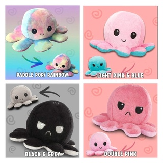 ภาพขนาดย่อของภาพหน้าปกสินค้าตุ๊กตาปลาหมึกพลิกกลับได้ TIKTOK TeeTurtle Bipolar Plushie ยัดไส้ ของเล่นของขวัญที่ดีที่สุดสําหรับเด็ก จากร้าน fashionfindins.th บน Shopee ภาพที่ 6