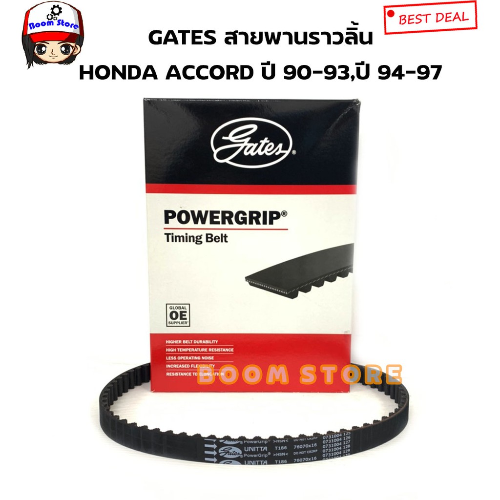 gates-สายพานราวลิ้น-สำหรับรถยนต์รุ่น-honda-accord-ปี-94-96-90-96lxi-exi-vti-e-vti-l-ขนาด-70-ฟัน-กว้าง-16-มิล-รหัส-t186