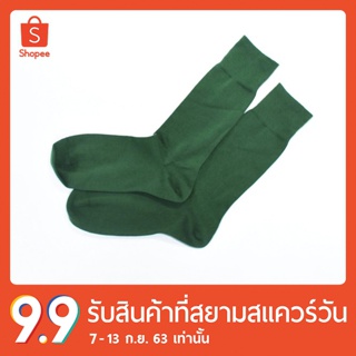 erawon Shop 3608GN ถุงเท้า Sock Antibac สีเขียว
