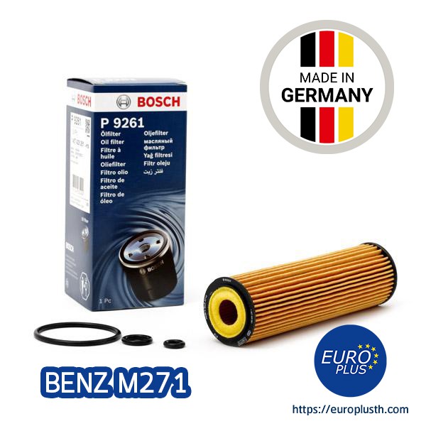 กรองน้ำมันเครื่อง-bosch-benz-e-class-w212-w211-w210-e200-e250-e300-cgi-blutec-cdi-e240-e280-e320