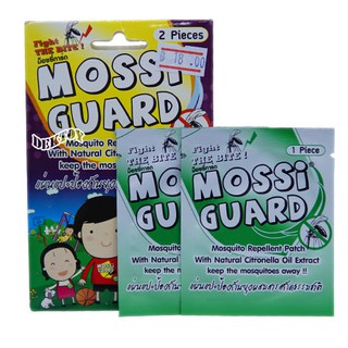 Mossi Guard ม็อซซี่การ์ด แผ่นแปะป้องกันยุง