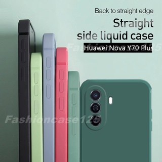 สําหรับ Huawei Nova Y70 Plus Y 70 เคสโทรศัพท์ ซิลิโคนเหลว ทรงสี่เหลี่ยม สีพื้น นิ่ม ขอบตรง กันกระแทก ด้านหลัง เคสนิ่ม