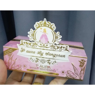 #โฉมใหม่ ครีมพีออร่าไนท์ ไวท์เทนนิ่ง P Aura Night Whitening