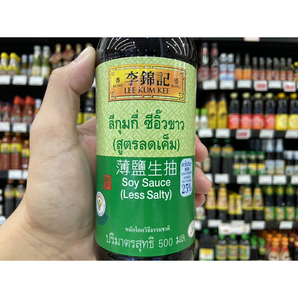 ลีกุมกี่-ซีอิ๊วขาว-สูตรลดเค็ม-500-มล-สีเขียว-สูตรลดเกลือ-lee-kum-kee-soy-sauce-less-salty-0188