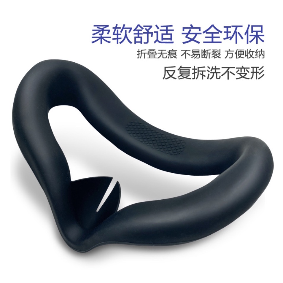 พร้อมส่ง-ซิลิโคนยาง-คุณภาพอย่างดี-ราคาถูก-กันเหงื่อ-สำหรับ-oculus-quest-2-vr