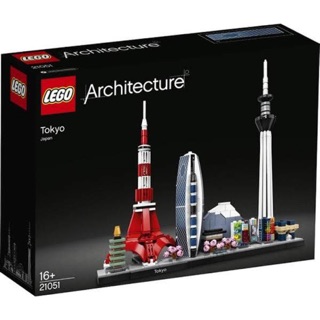 Lego Architecture 21051 Tokyo กล่องมีรอย พร้อมส่ง~