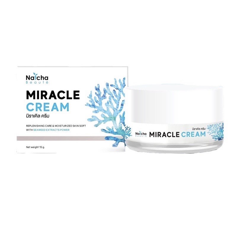 ครีมนัชชา-miracle-cream