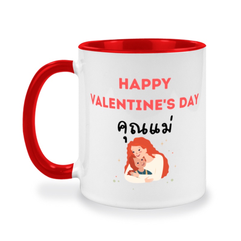 ของขวัญวันวาเลนไทน์-แก้วสกรีน-valentine-ของขวัญวันครบรอบ-ของขวัญให้คนรัก