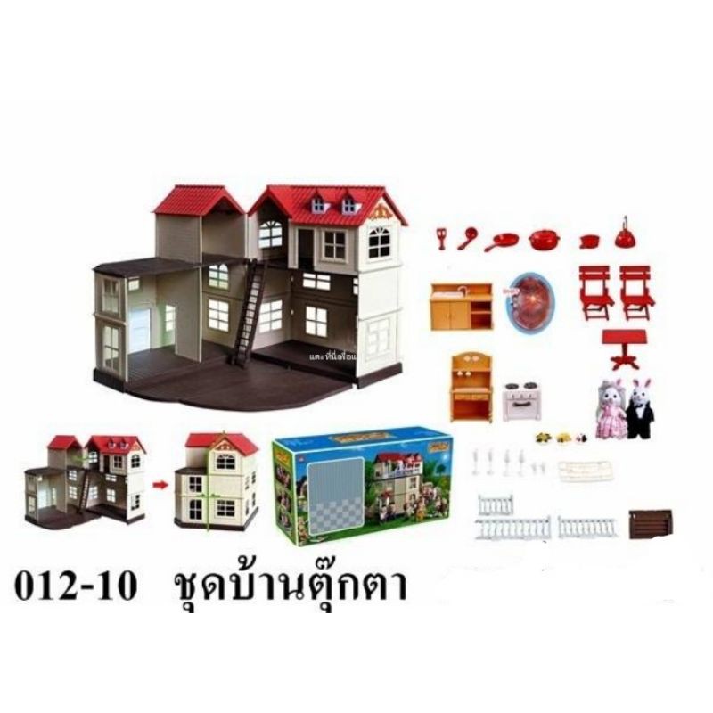 clever-toys-บ้านตุ๊กตาจำลอง-2ชั้น-3ชั้น