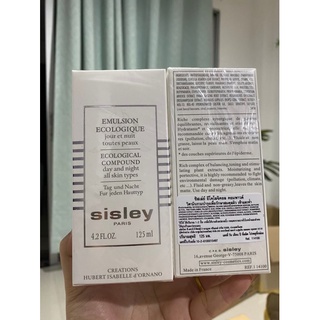 Sisley Ecological Compound 125ml