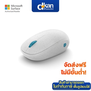 Microsoft Ocean Plastic Mouse Bluetooth Warranty 1 Year