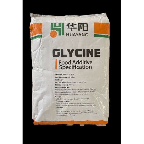ภาพหน้าปกสินค้า500กรัม/1กิโลกรัม ไกลซีน Glycine อะมิโนไกลซีน จากร้าน chemiesan บน Shopee