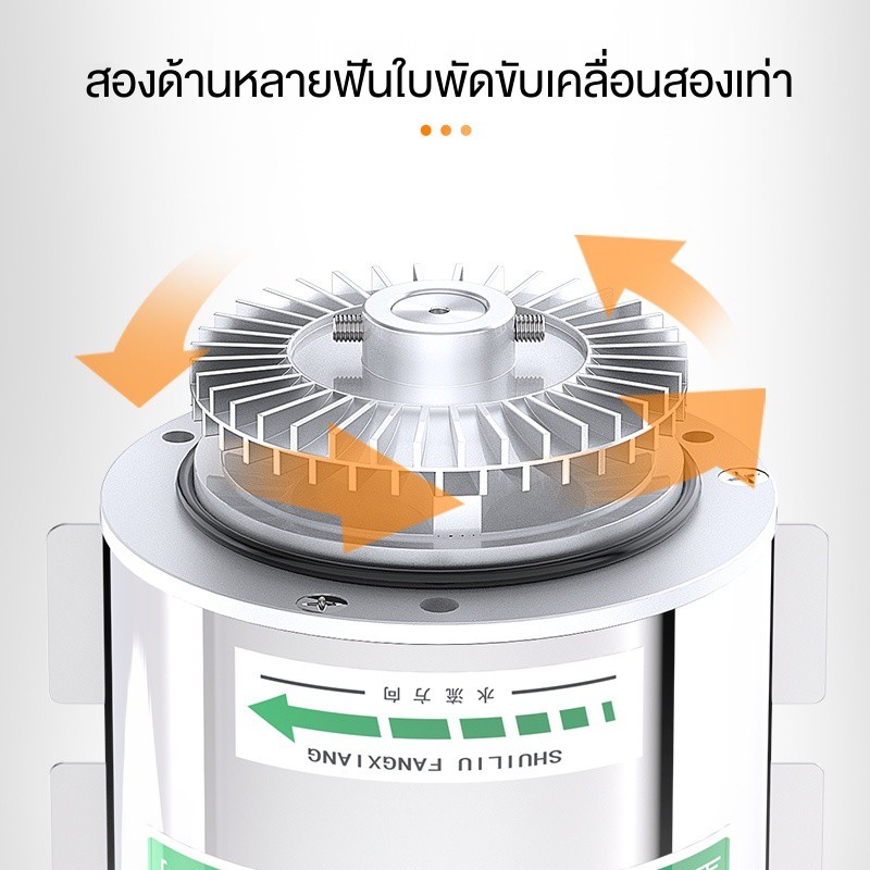 booster-pump-ครัวเรือนอัตโนมัติเครื่องทำน้ำอุ่น-booster-pump-220v-ท่อขนาดเล็กสแตนเลส-booster-pump