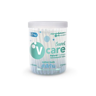 ภาพหน้าปกสินค้าV Care วีแคร์ สำลีก้าน กระปุก 100 ก้าน ผลิตจากฝ้ายแท้บริสุทธิ์ 100% ที่เกี่ยวข้อง