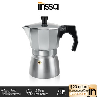 ภาพหน้าปกสินค้าINSSA Moka Coffee Pot กาต้มกาแฟสด หม้อต้มกาแฟ ต้มกาแฟ ขนาด 6 คัพ 300 ml ด้ามจับทนความร้อนทำจากไม้ แข็งแรง ที่เกี่ยวข้อง