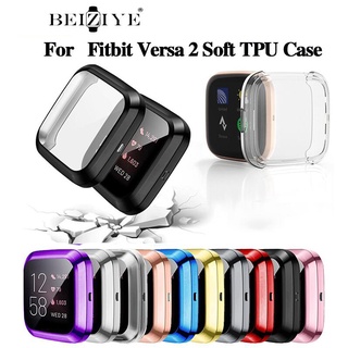 เคสนาฬิกาข้อมือสำหรับ Fitbit Versa 2 Soft TPU