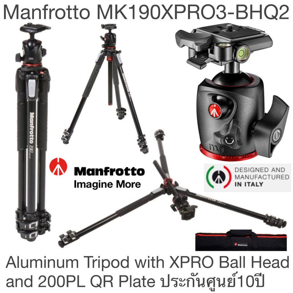 ขาตั้ง-manfrotto-190xpro3-หัวบอล-bhq2-aluminium-3-section-tripod-and-xpro-ball-head-ประกันศูนย์-10ปี