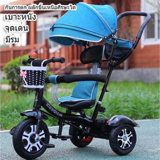 ภาพหน้าปกสินค้า🔥พร้อมส่ง🔥รถเข็นเด็ก รถเข็นเด็กพับได้ ปรับได้ 3 ระดับ น้ำหนักเบา รองรับหนัก ใช้ได้ตั้งแต่แรกเกิด baby stroller ที่เกี่ยวข้อง