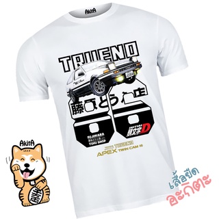 เสื้อยืดลาย Toyota ae86 Initial D v.2