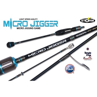 คัน Storm Micro jigger 63