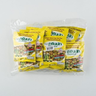 (แพ็ค12) Greennut Cuttlefish Flavores Crispy Green Peas กรีนนัท ถั่วลันเตาอบกรอบ รสปลาหมึก 20 กรัม