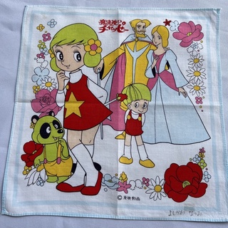 Vintage Handkerchief ผ้าเช็ดหน้าการ์ตูนวินเทจ