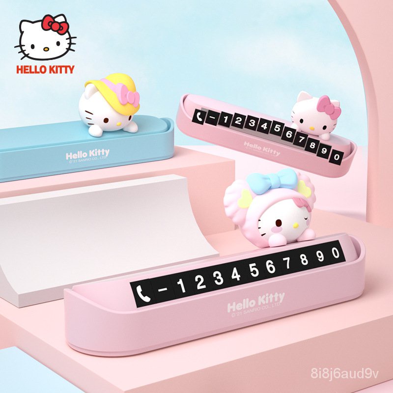 hellokitty-รถป้ายทะเบียนที่จอดรถชั่วคราว-การ์ตูนน่ารัก-รถย้ายที่จอดรถ-หมายเลขโทรศัพท์