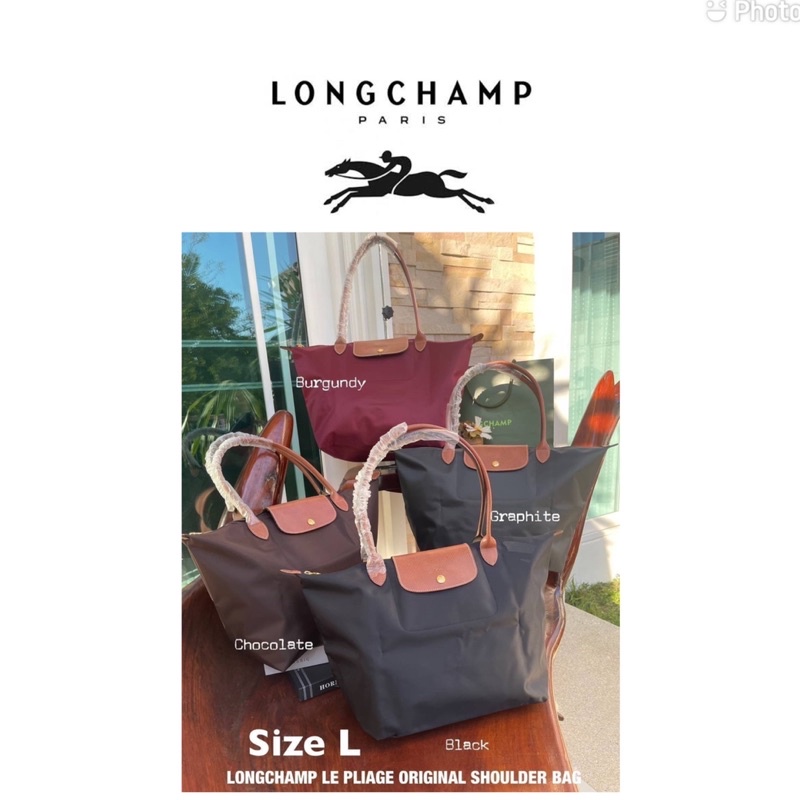 longchamp-le-pliage-original-shoulder-bag-l-หูยาว