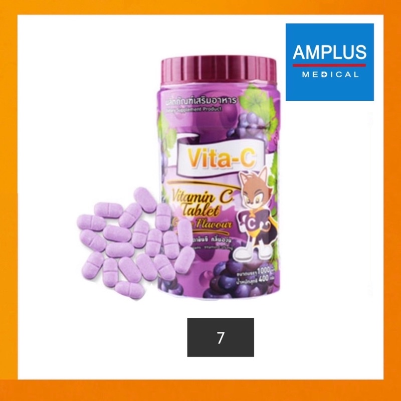 ภาพสินค้ายืนยัน  *แบบกระป๋องยาว*Vita-C Vitamin C Tabletไวต้า-ซี วิตามินซี25mg.อัดเม็ด: 1กระป๋อง บรรจุ1000เม็ด จากร้าน amplusmedical บน Shopee ภาพที่ 7